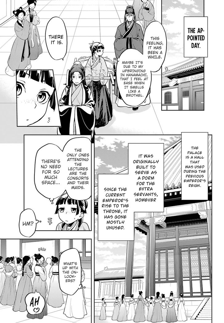 The Apothecary Diaries, Chapter 23 image 11